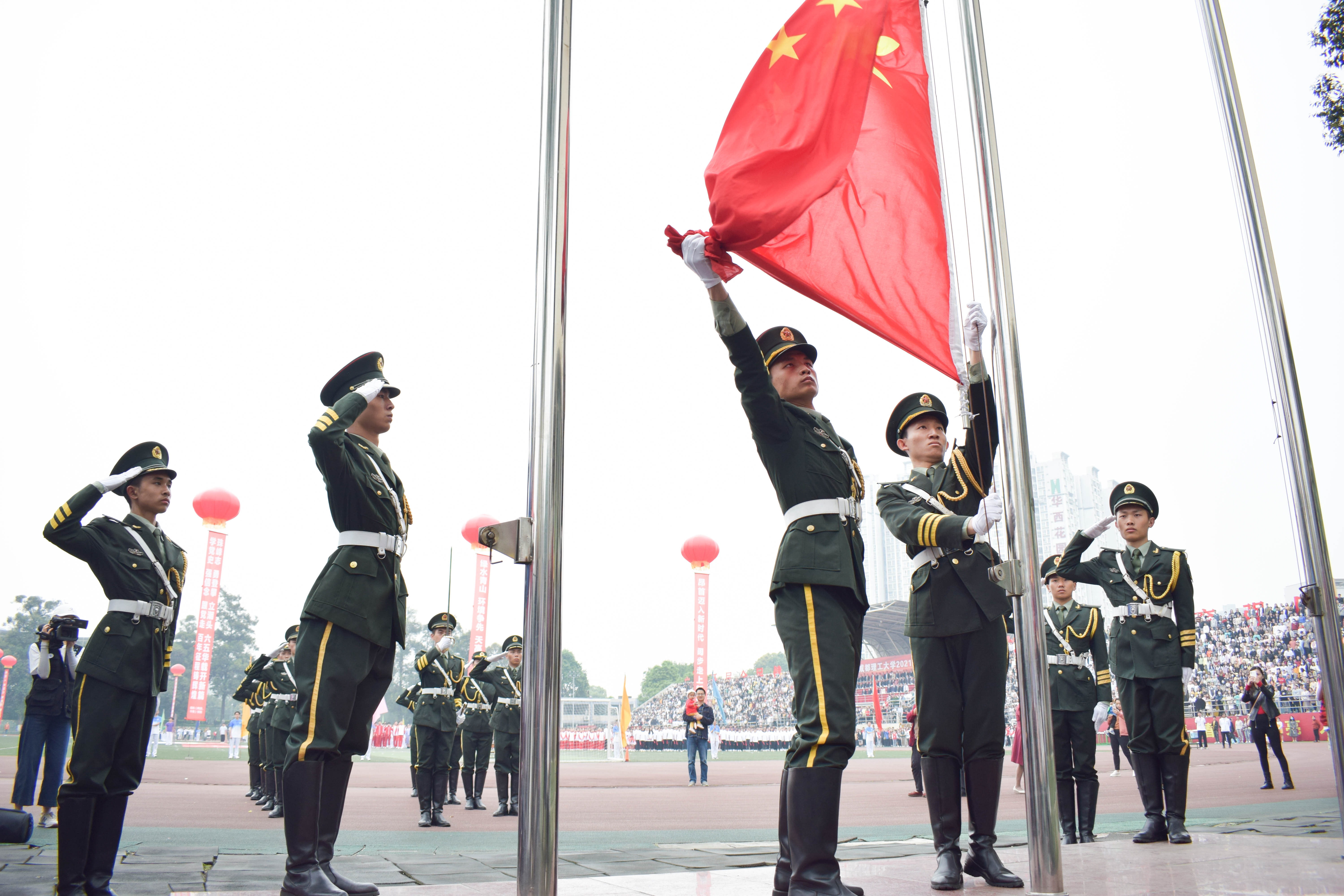 百年峥嵘踵事增华 青春运动踔厉奋发 我校2021年运动会开幕