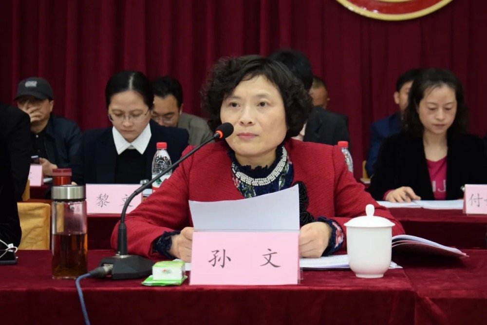 奋进"十四五" 开局谱新篇|成理召开第五届教职工代