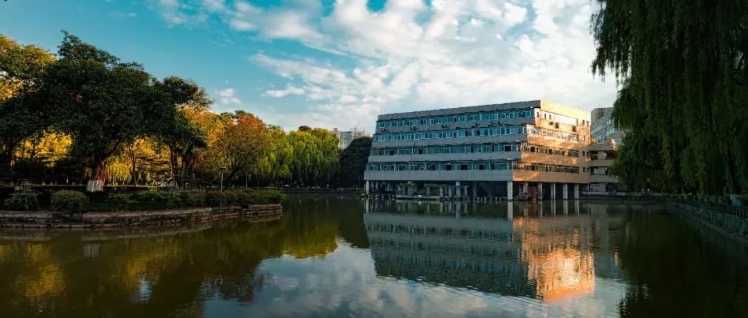 成都理工大学本科招生信息网